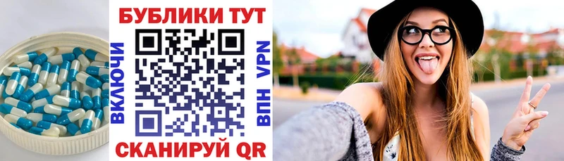 ЭКСТАЗИ Дубай  MEGA tor  мориарти какой сайт  Ясный 