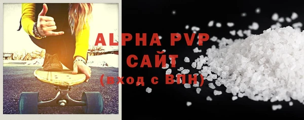 герыч Арсеньев