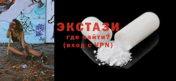 мефедрон VHQ Аркадак