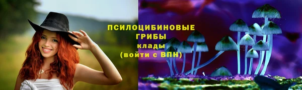 мефедрон VHQ Аркадак
