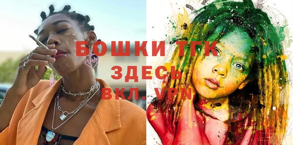 ешки Армянск