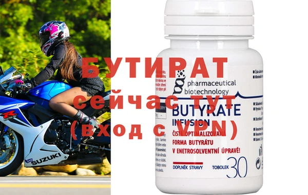 МДПВ Абинск