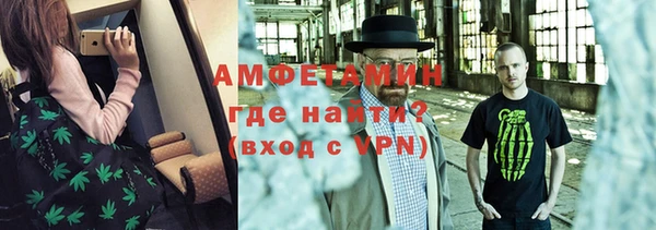 мефедрон VHQ Аркадак