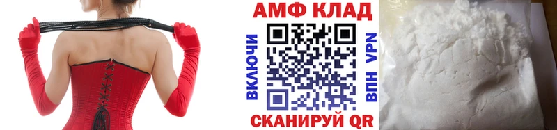 МЕГА ссылка  Ясный  Первитин витя  сколько стоит 