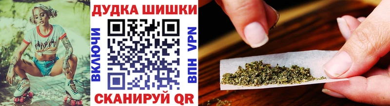 Марихуана тримм  где купить наркоту  Ясный 